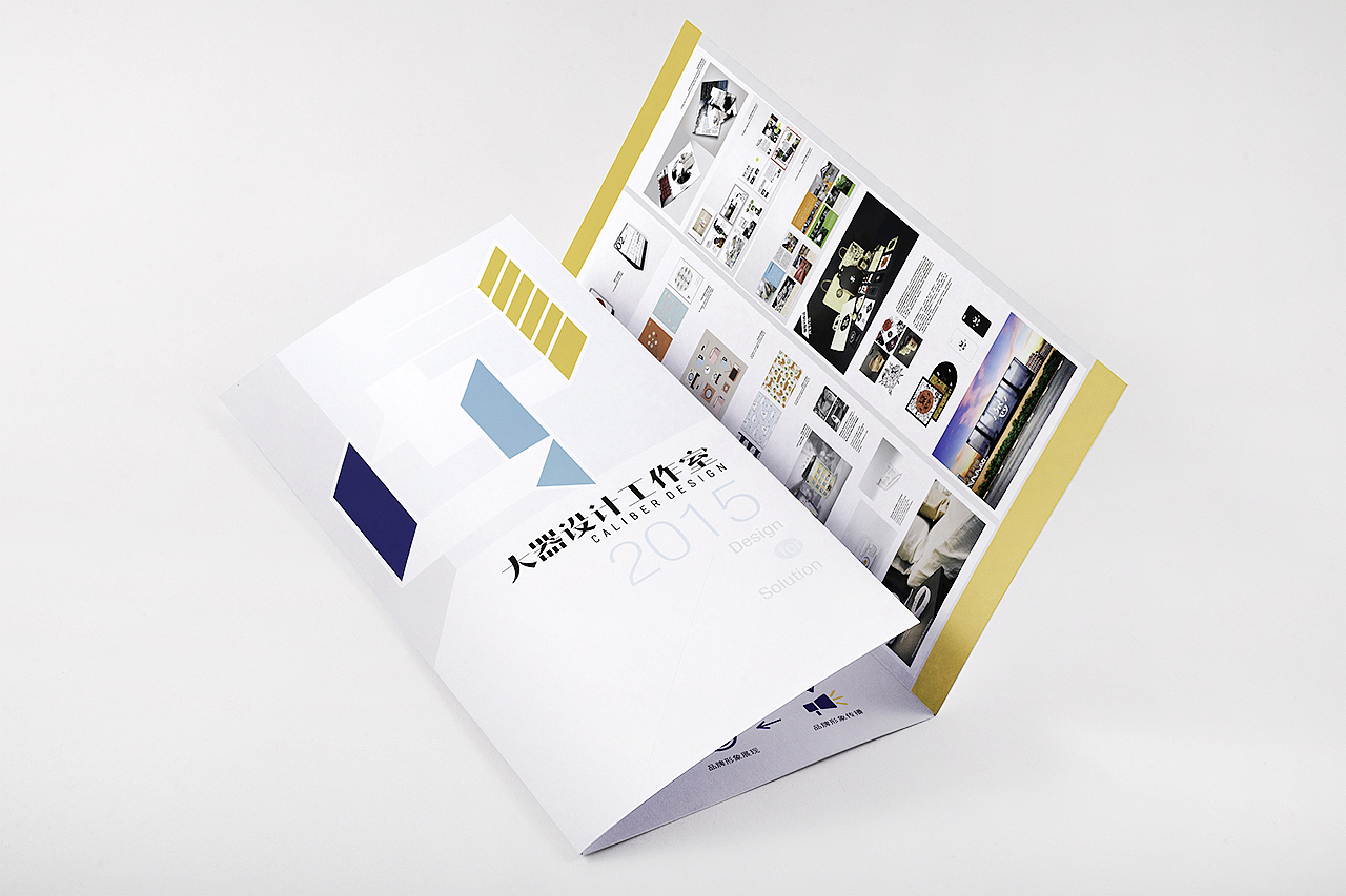 大器设计工作室品牌VI（图ZOTcxMTA2NDA=） - 品牌 - 站酷设计师MXINXIN原创素材 - 站酷ZCOOL