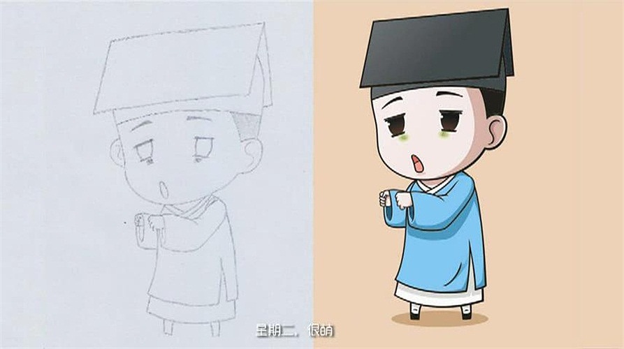 徽小生-下—品牌营销打造—上首营销中国  原字体中国
