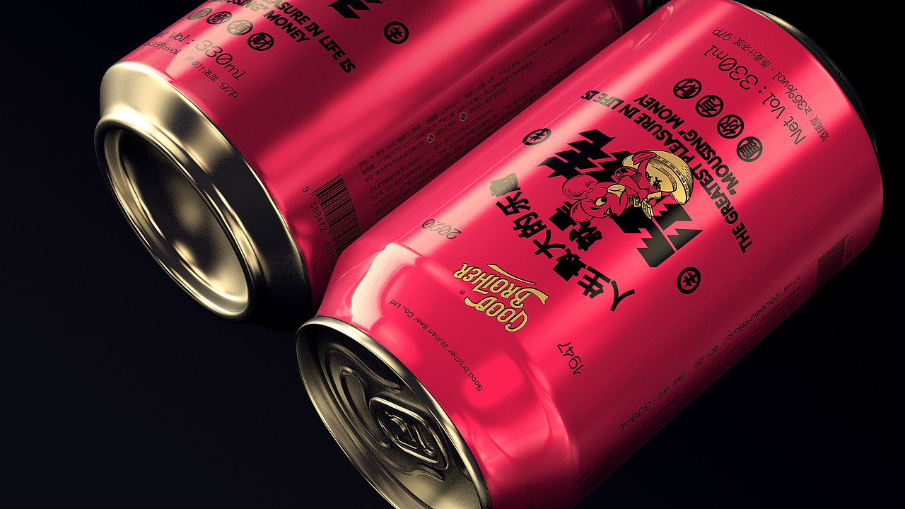Good Brother啤酒- 有钱鼠(数)（图ZMjAxNjg4MzM2） - 包装 - 站酷设计师ilben张艺彬原创素材 - 站酷ZCOOL
