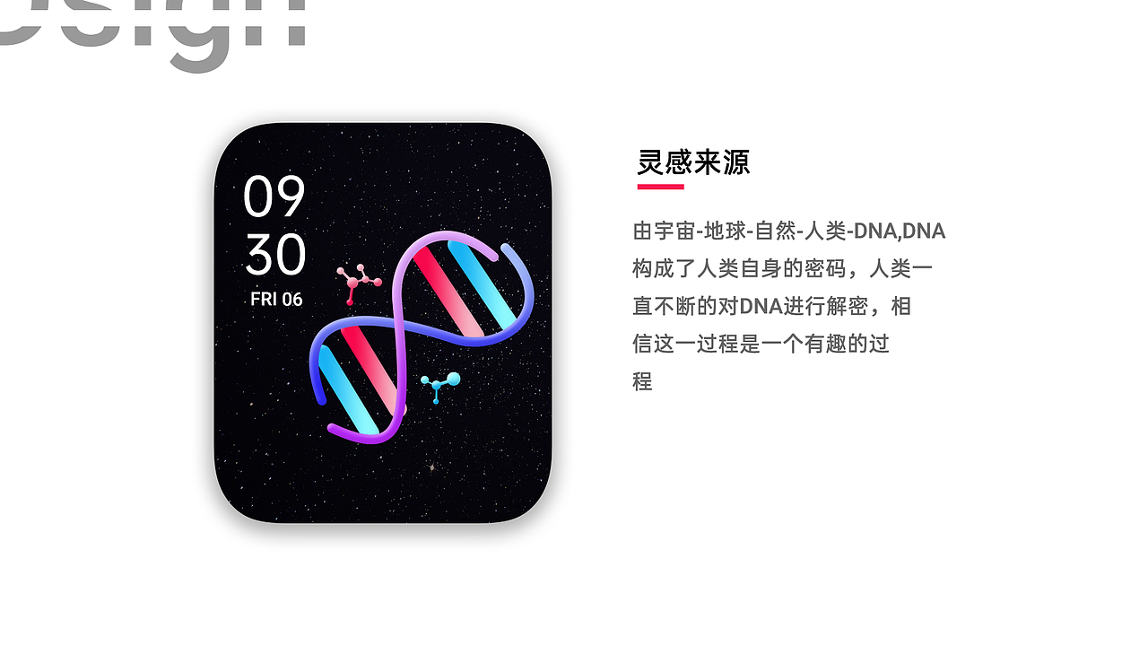 个人作品集（图ZMjA1ODUxODEy） - APP界面 - 站酷设计师25岁没去过海底捞原创素材 - 站酷ZCOOL