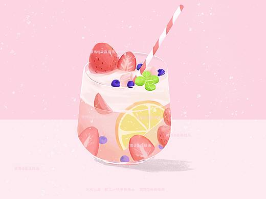 粉粉的果茶（個(gè)人主頁(yè)-ZNDY2NjU5Mjg=） - 商業(yè)插畫 - 站酷設(shè)計(jì)師高淼淼原創(chuàng)素材 - 站酷ZCOOL