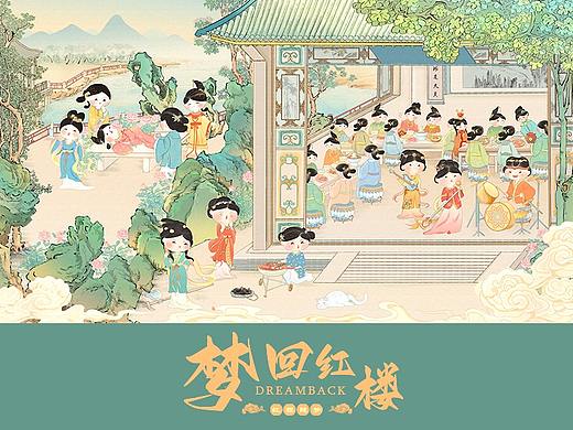 梦回红楼