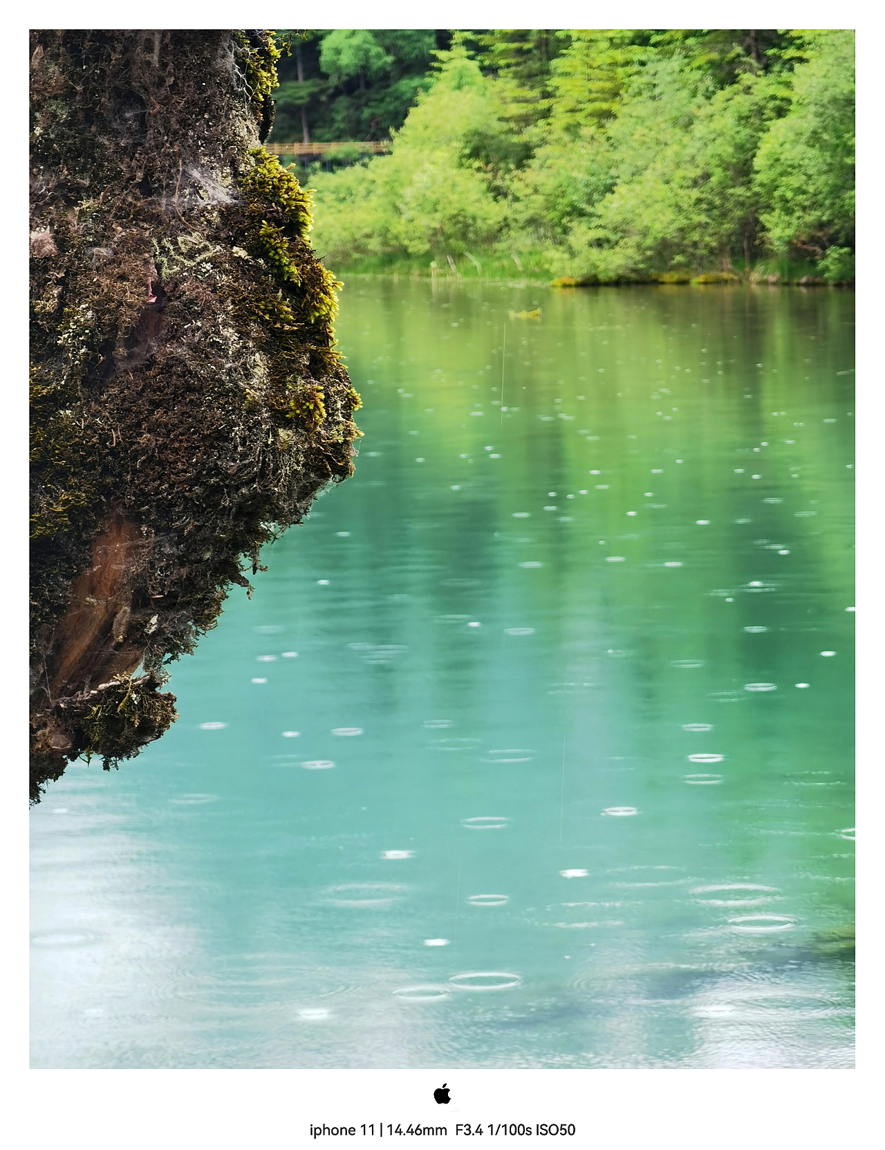 旅行笔记之《秀美川西》