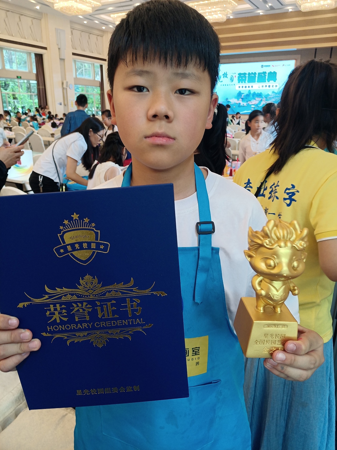 星光校园各种相片