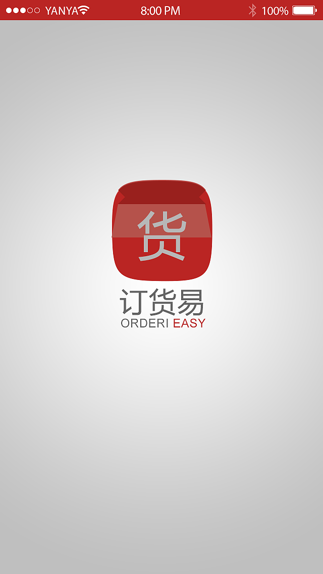 APP（图ZMzUxMzg1ODA=） - APP界面 - 站酷设计师严亚原创素材 - 站酷ZCOOL