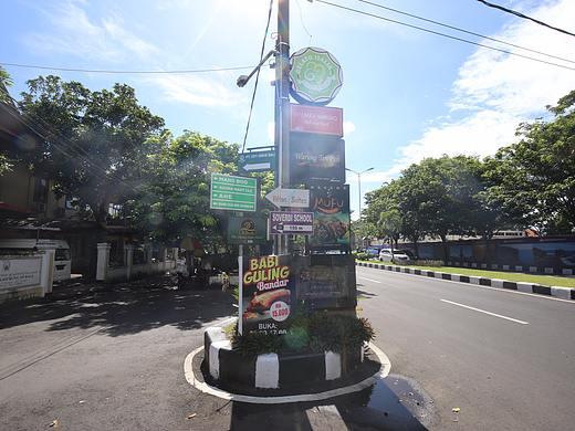 巴厘岛街景（个人主页-ZMjgzMDc3NDQ=） - 风光摄影 - 站酷设计师世界流浪诗人原创素材 - 站酷ZCOOL