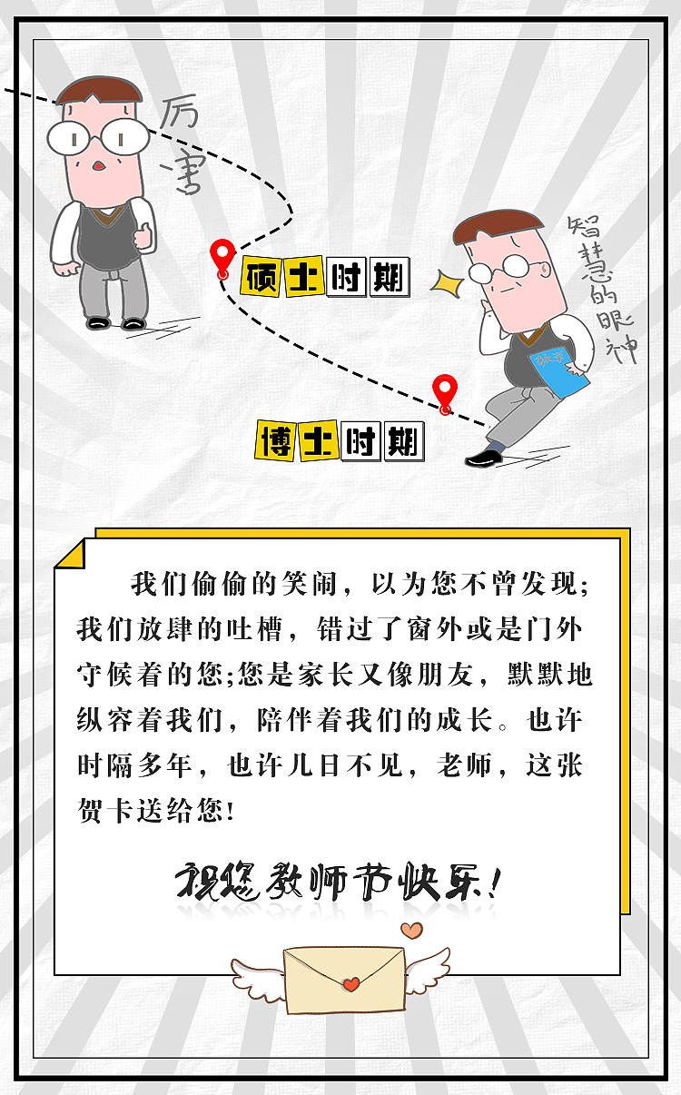 h5（图ZMTI4MjcwMzY4） - 其他平面 - 站酷设计师疯疯颠颠才自在原创素材 - 站酷ZCOOL