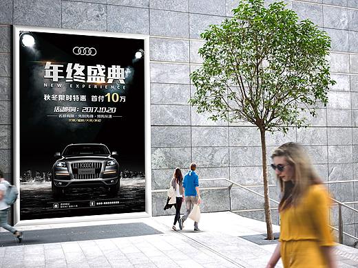 促銷海報（個人主頁-ZMzM0MjM2NTI=） - 海報 - 站酷設(shè)計師風(fēng)城煙雨原創(chuàng)素材 - 站酷ZCOOL