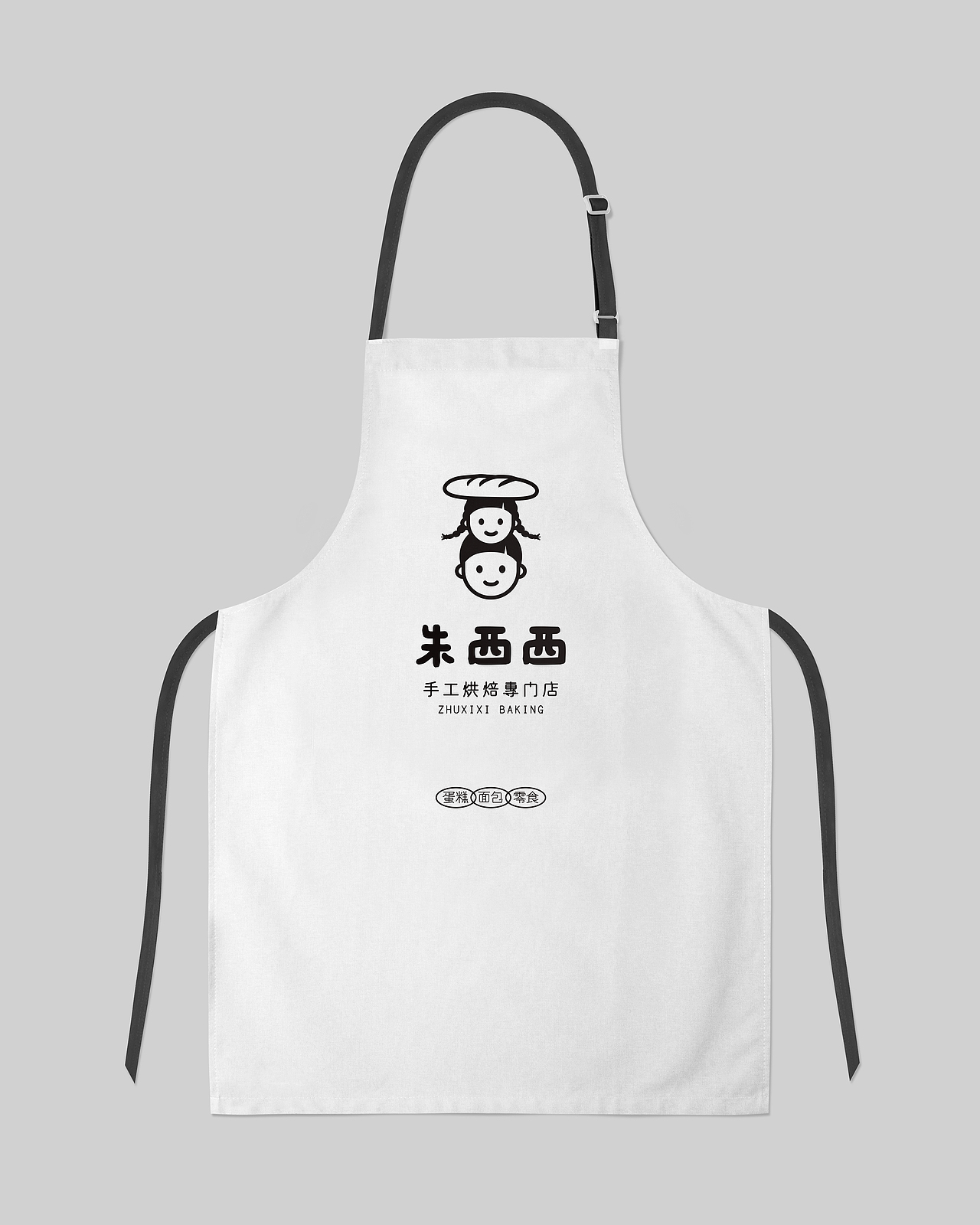 朱西西 × 叁布 | 朴素自在 头等大事