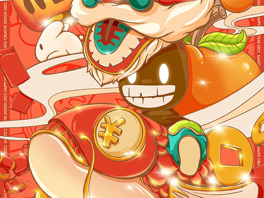 [福]年初二[福]大吉大利[福]好事连连[福]