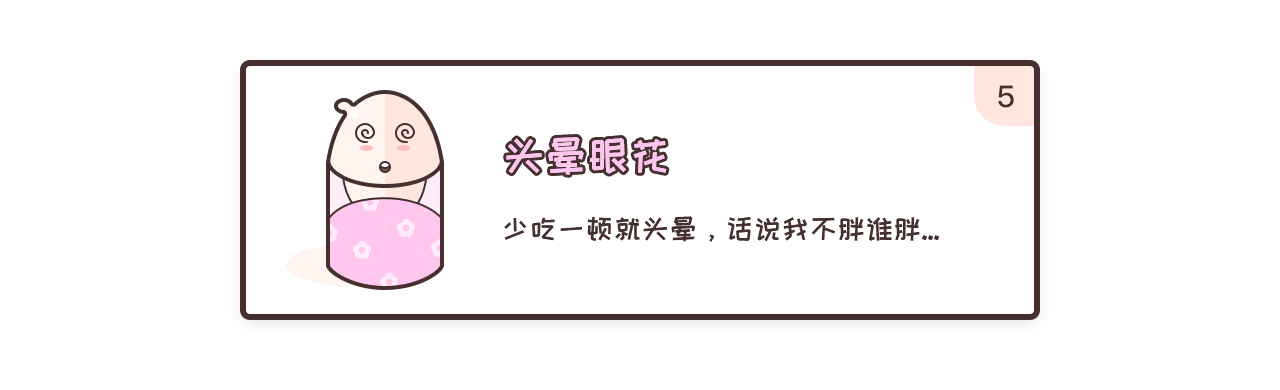 2018-作品合集（图ZMTQzMTU4MDM2） - APP界面 - 站酷设计师小梓_xiaozi原创素材 - 站酷ZCOOL