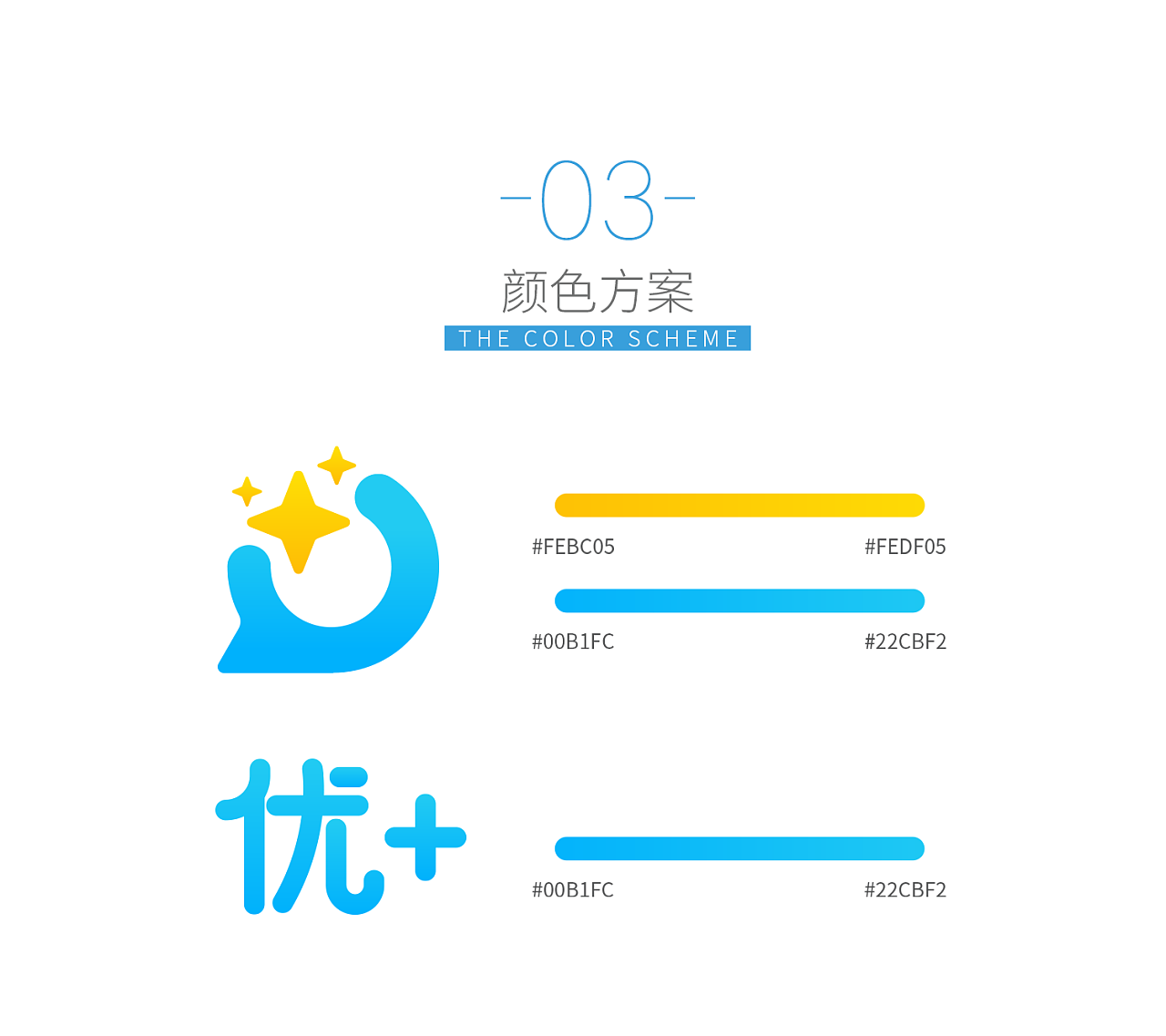 01c9985ca37adfa801208f8bf8f28d.png@1280w_1l_2o_100sh.png