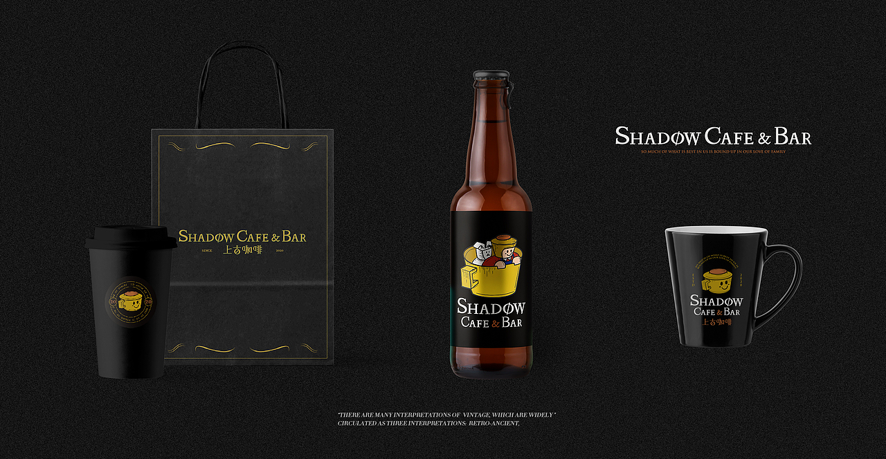 SHADOW CAFE BAR（图ZMjM3Mzk2MTQ0） - Logo - 站酷设计师ShAon33原创素材 - 站酷ZCOOL