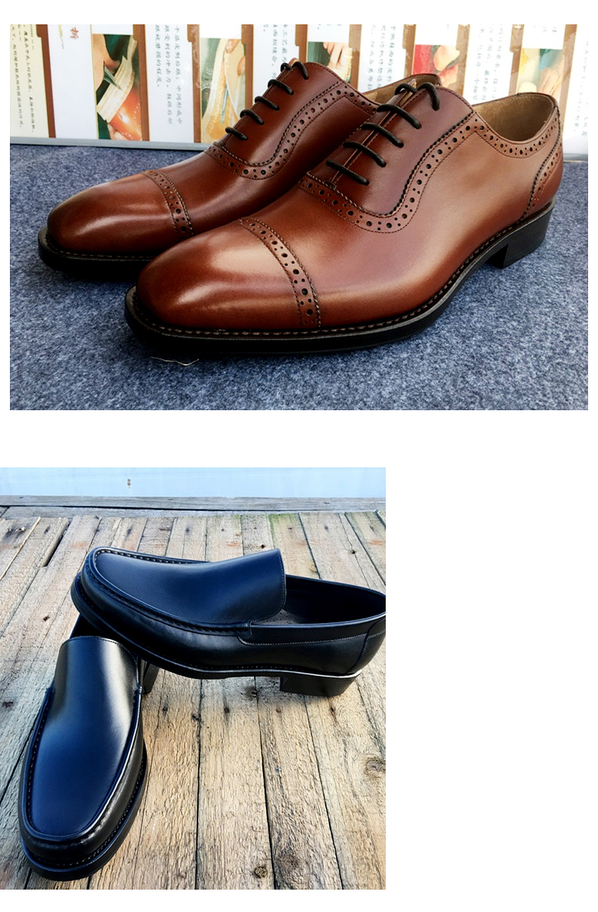 定制皮鞋首頁（圖ZMjU3Njg5MDUy） - 海報 - 站酷設(shè)計師老鼠牌鉛筆i原創(chuàng)素材 - 站酷ZCOOL