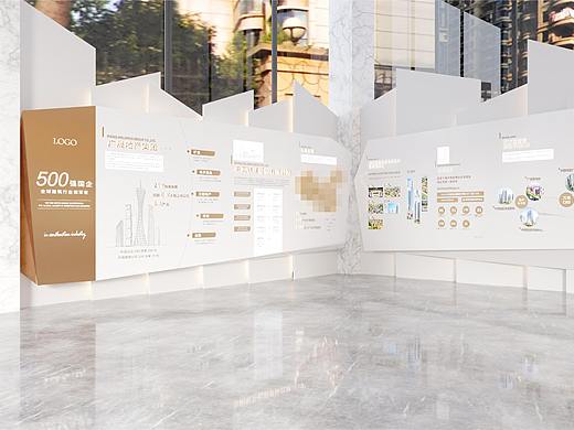 某广品牌展厅