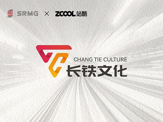 LOGO 长铁文创 vi设计