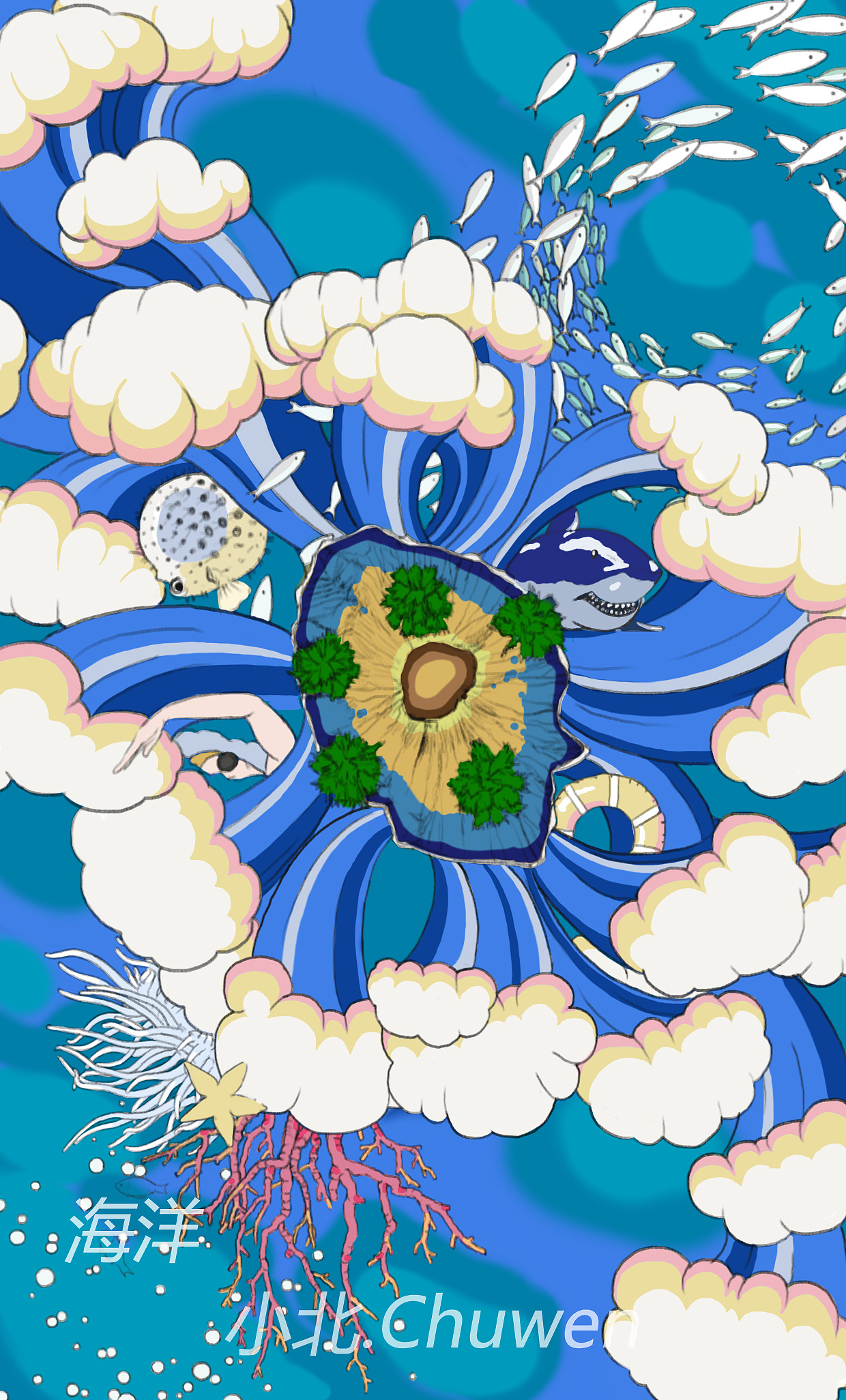 世界色彩——海洋