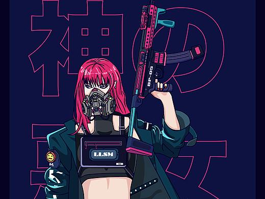 神の悪女 | 潮流插画