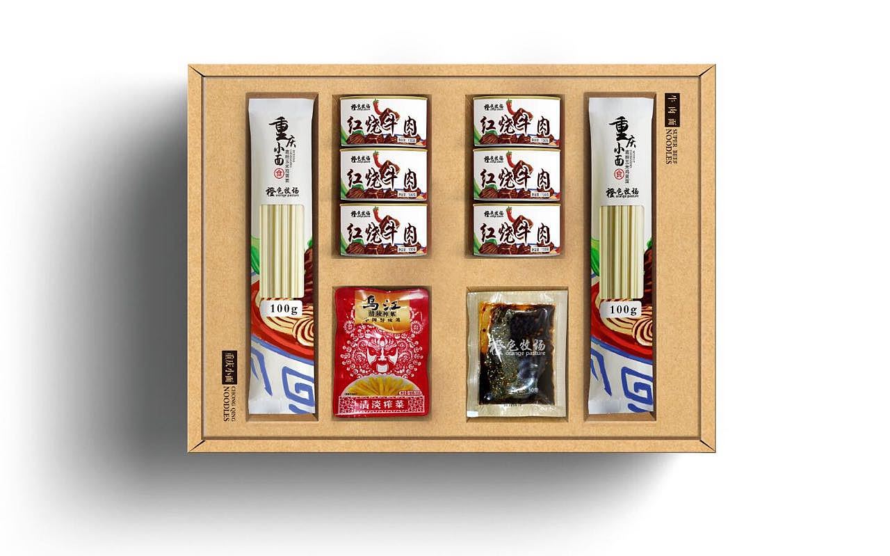 重庆小面招商物料