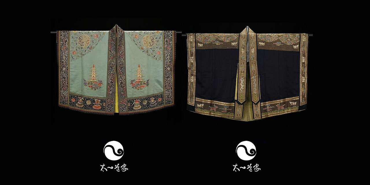 太一道家标志道教标志宗教标志设计