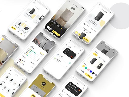 蜜技app-电商类app