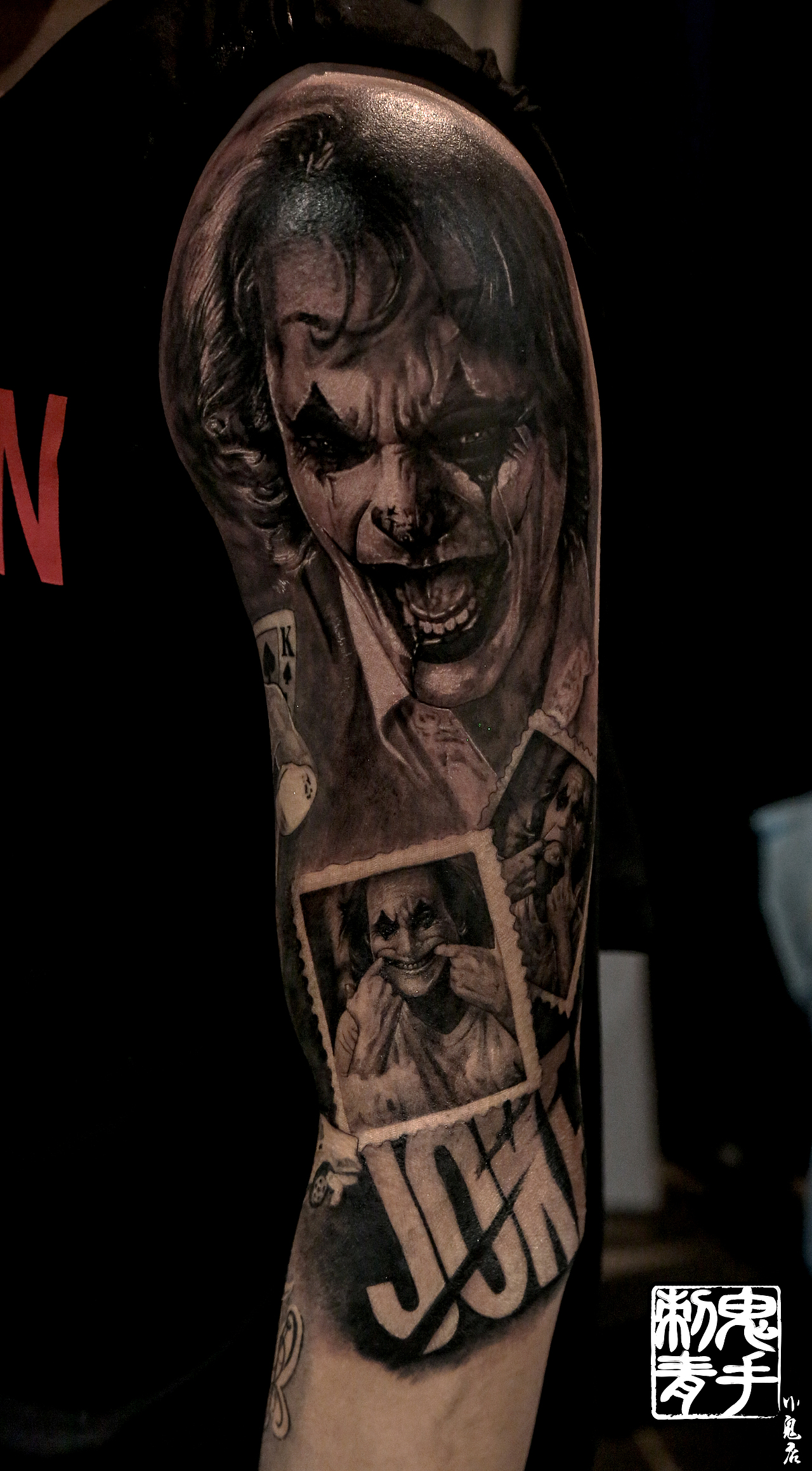 鬼手纹身小鬼店