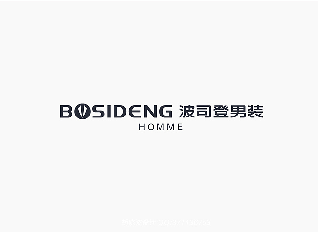 胡晓波设计第十六妓(图ZMjExNDIxMDA=) - 字体/字形 - 站酷设计师胡晓波设计原创素材 - 站酷ZCOOL