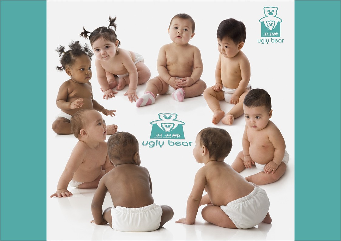 丑丑熊（图ZMTkyOTAzODg=） - Logo - 站酷设计师田先豪原创素材 - 站酷ZCOOL