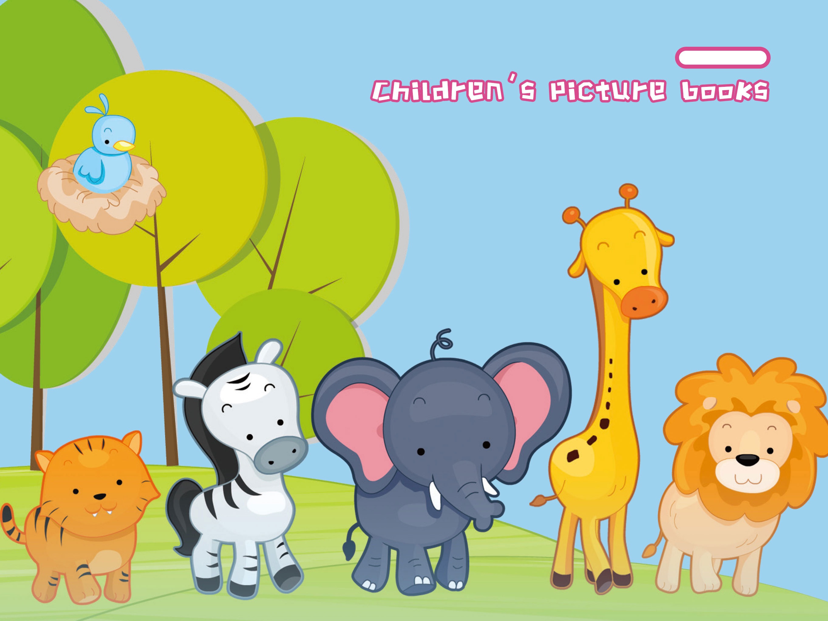 儿童绘本·插画设计_枝荔酱-站酷ZCOOL