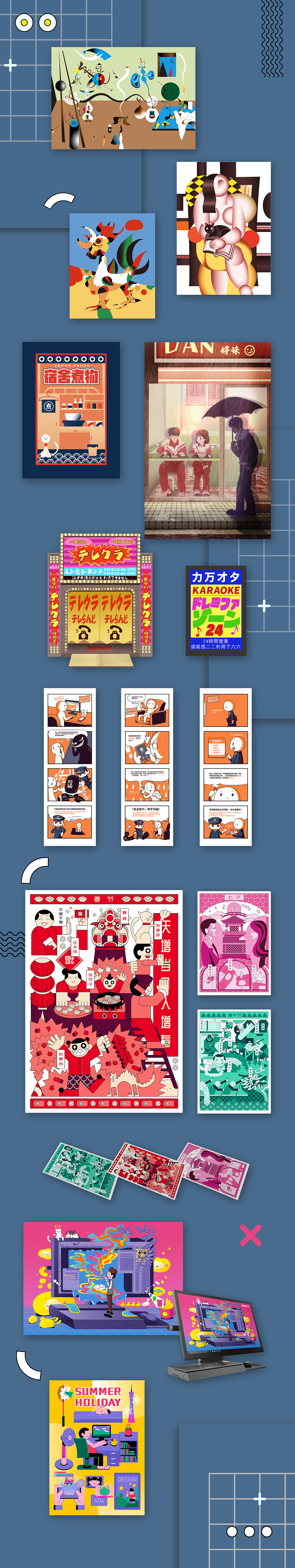 2019插画作品总结（图ZMTkxNzU0MjU2） - 创作习作 - 站酷设计师白十君原创素材 - 站酷ZCOOL