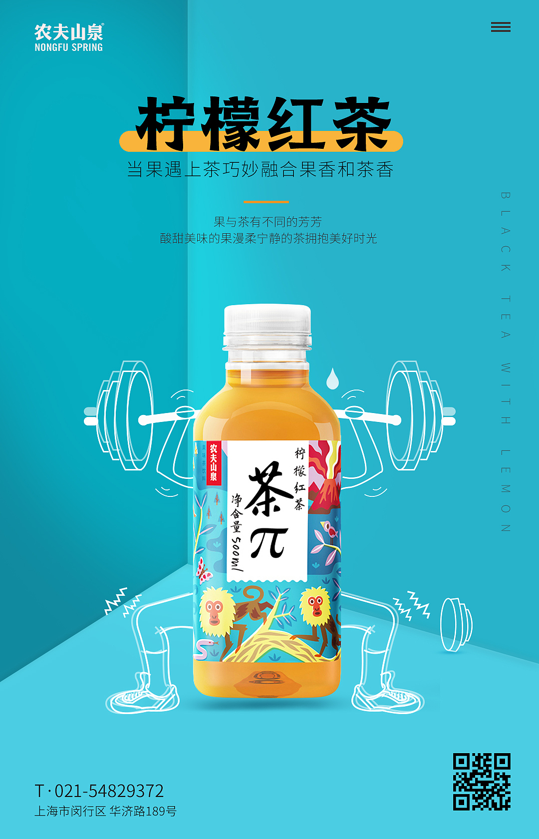轻度留白海报（图ZMjEzNzU4NDY4） - 海报 - 站酷设计师季佧原创素材 - 站酷ZCOOL
