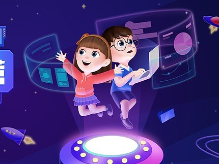 编程赛活动主视觉设计