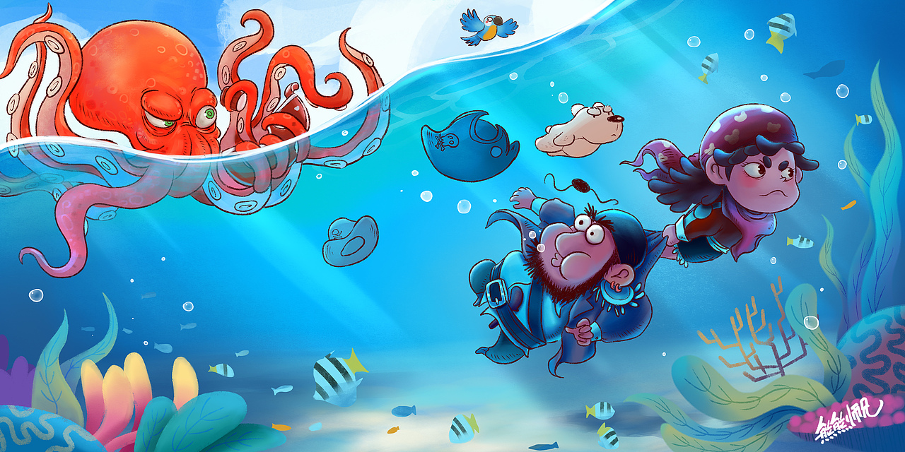 绘本——迷路的海盗（图ZMjAzMjQ2ODg0） - 绘本 - 站酷设计师熊熊师兄Avidor原创素材 - 站酷ZCOOL