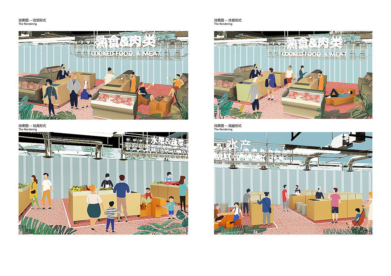 闫雪--作品集（图ZMjQ1ODM0Mzg4） - 交互/UE - 站酷设计师闫雪1204原创素材 - 站酷ZCOOL
