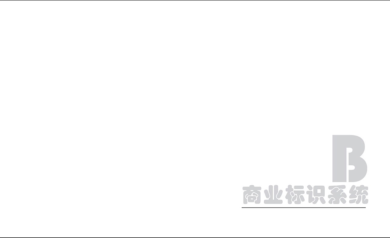 佳兆业商业综合体