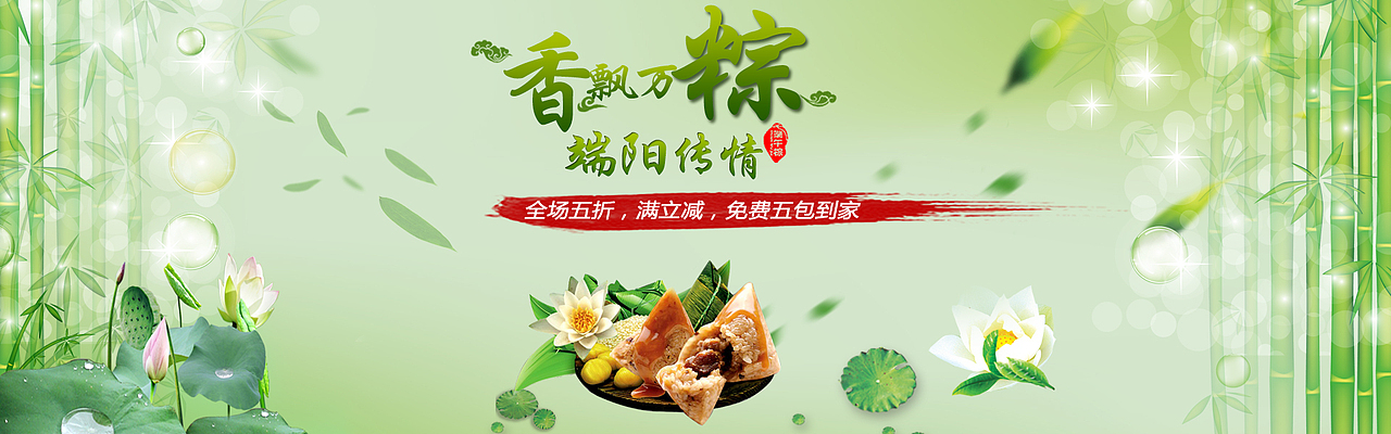 家具海報(bào)（圖ZMTIzNTQ3MjQ4） - 海報(bào) - 站酷設(shè)計(jì)師小天灬原創(chuàng)素材 - 站酷ZCOOL