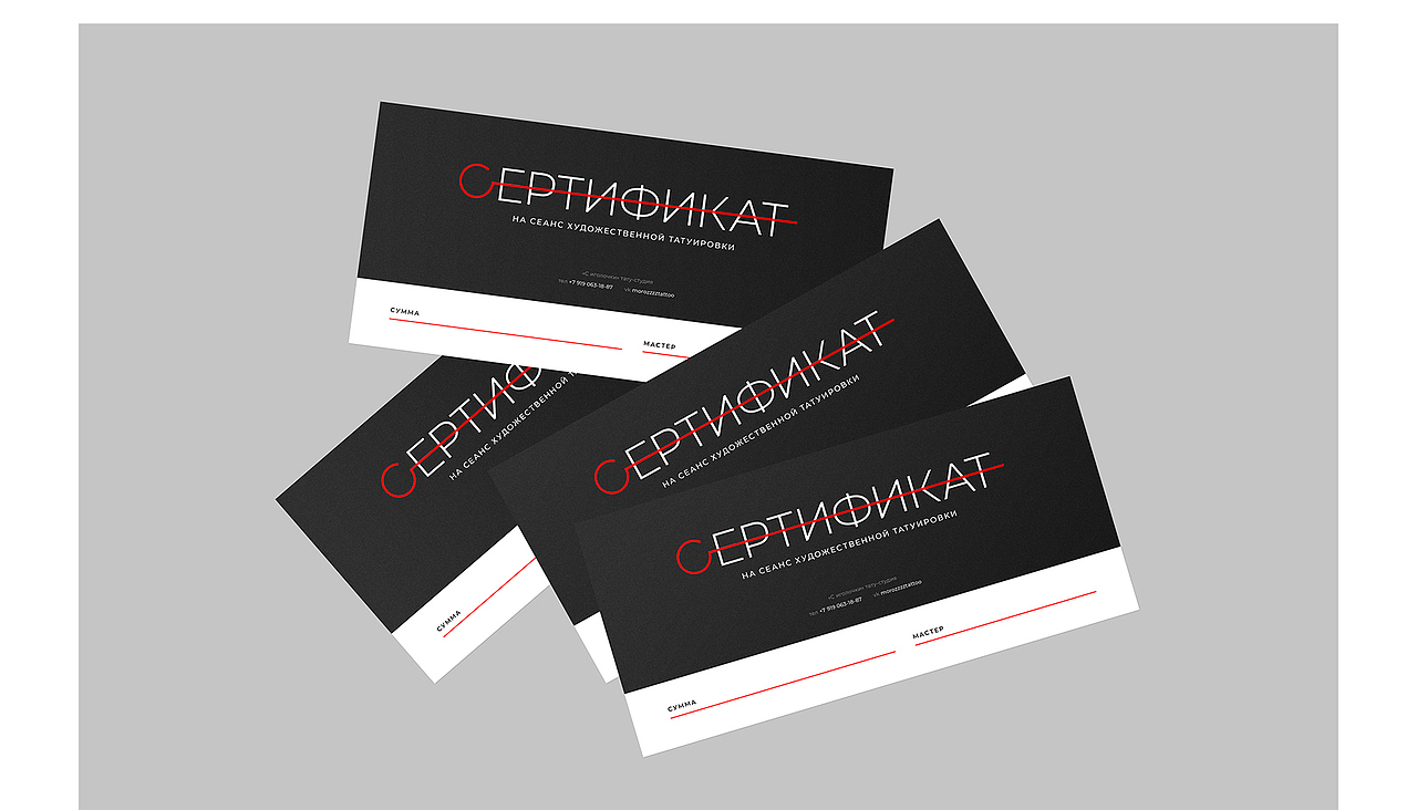 S Igolochki（图ZMTU5NjU1Mzcy） - 品牌 - 站酷设计师Afinogenov原创素材 - 站酷ZCOOL