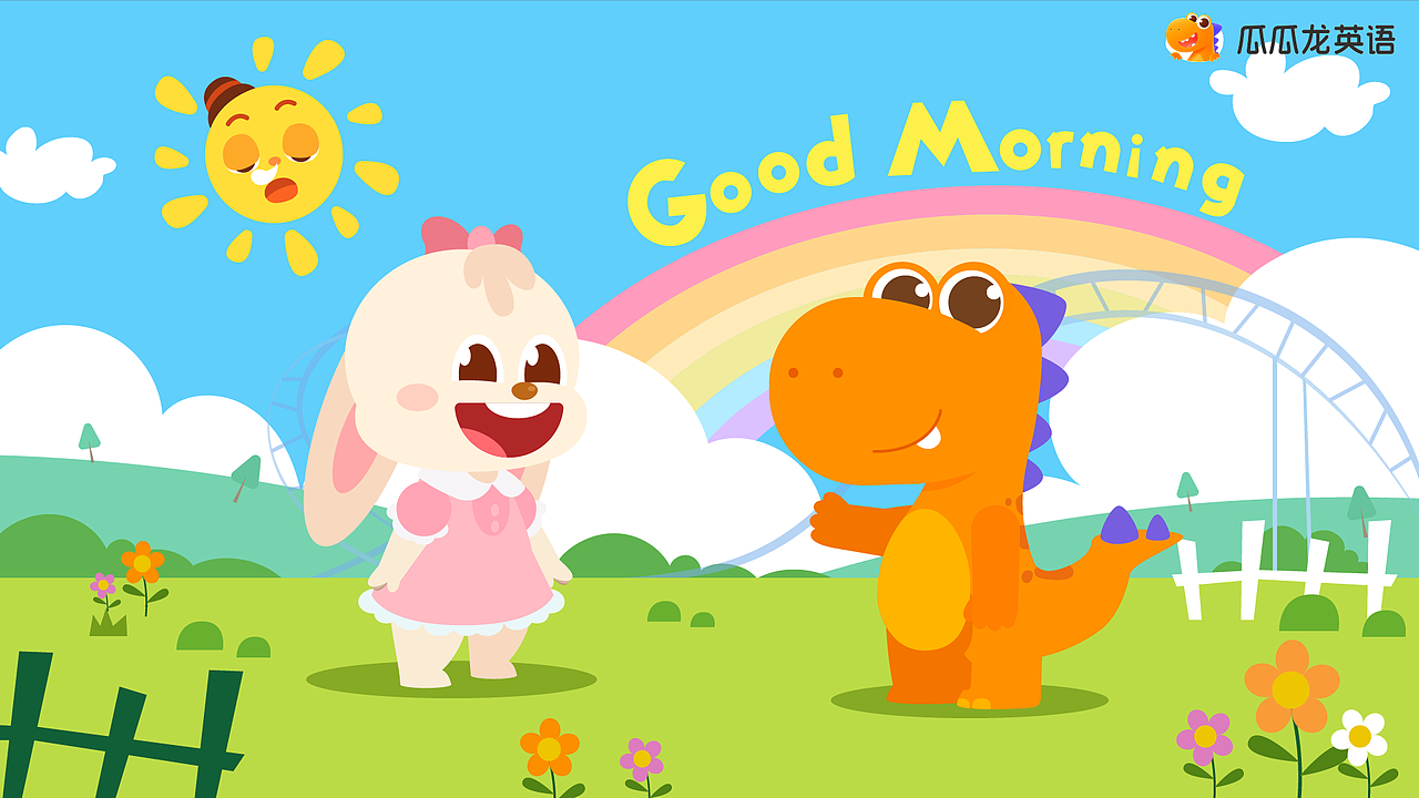 插画师同学,为什么我建议你加入瓜瓜龙