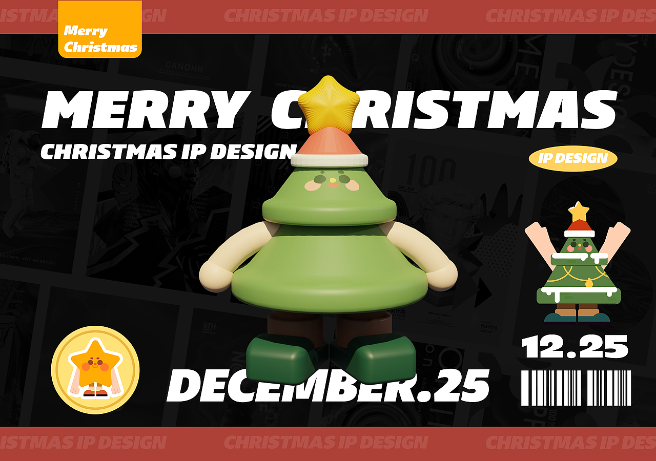 圣诞快乐（图ZMjgyNjgxOTMy） - IP形象 - 站酷设计师CANOHH原创素材 - 站酷ZCOOL