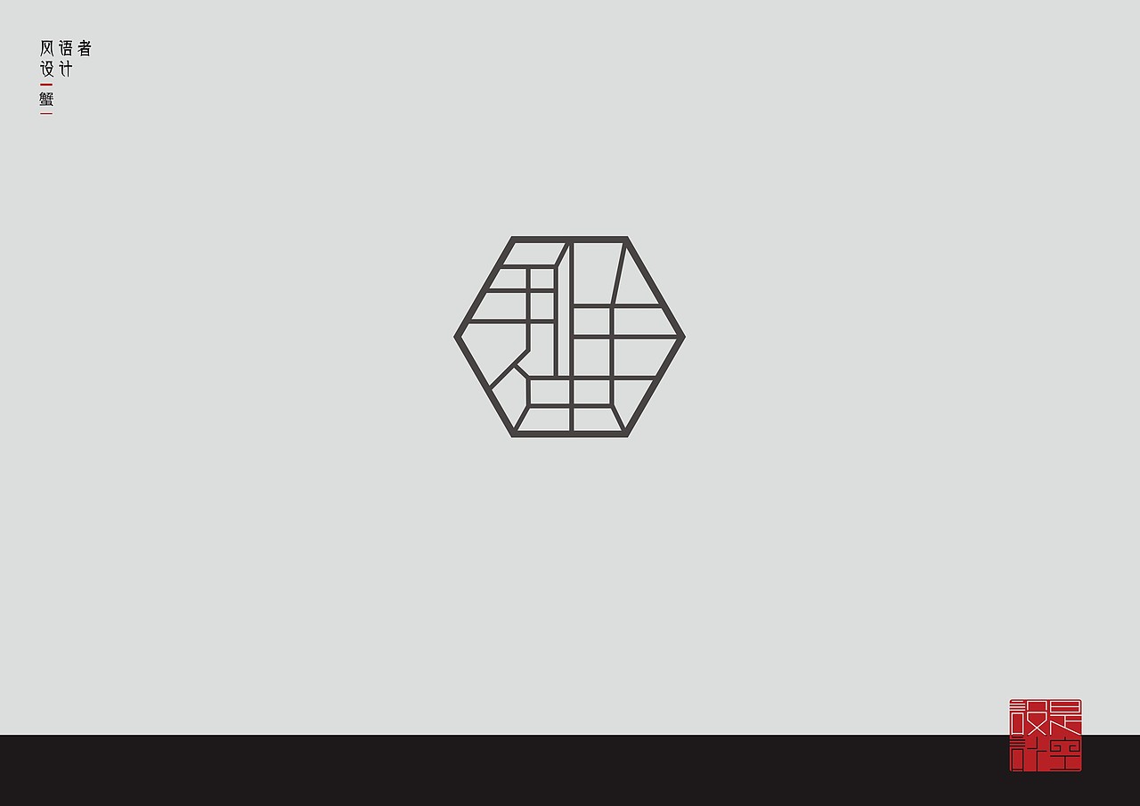 字体设计（图ZMTM2NTcwOTI4） - 字体/字形 - 站酷设计师风语者设计原创素材 - 站酷ZCOOL