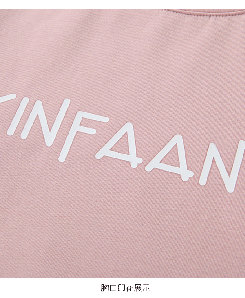 2019夏款T恤详情页