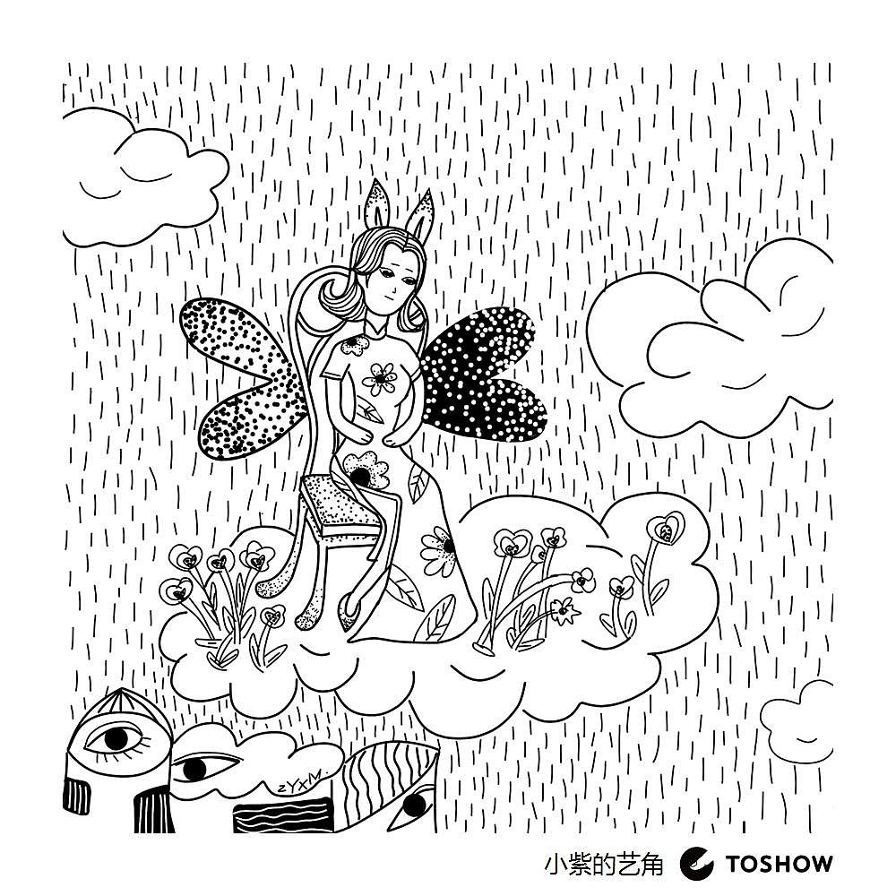 我的世界在下雨（图ZMTk2MDgxOTE2） - 创作习作 - 站酷设计师紫忆小慢原创素材 - 站酷ZCOOL