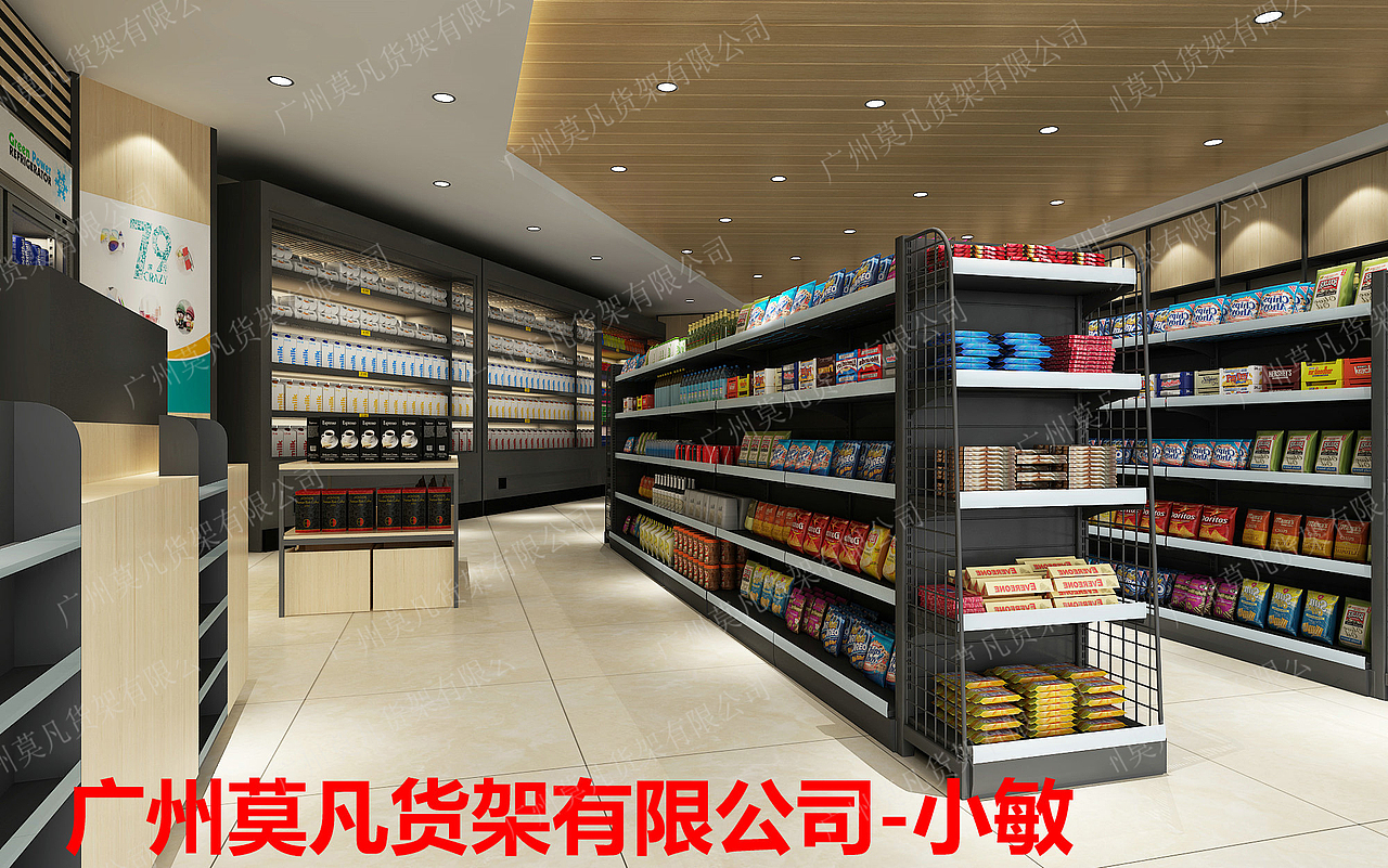 Nome依靠北欧风家居产品迅速发展，百货货架，饰品货架（图ZMjI4OTM2NzY4） - 展陈设计 - 站酷设计师莫凡小敏原创素材 - 站酷ZCOOL