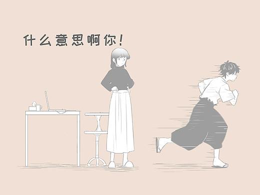 连女朋友也开始害怕我妈