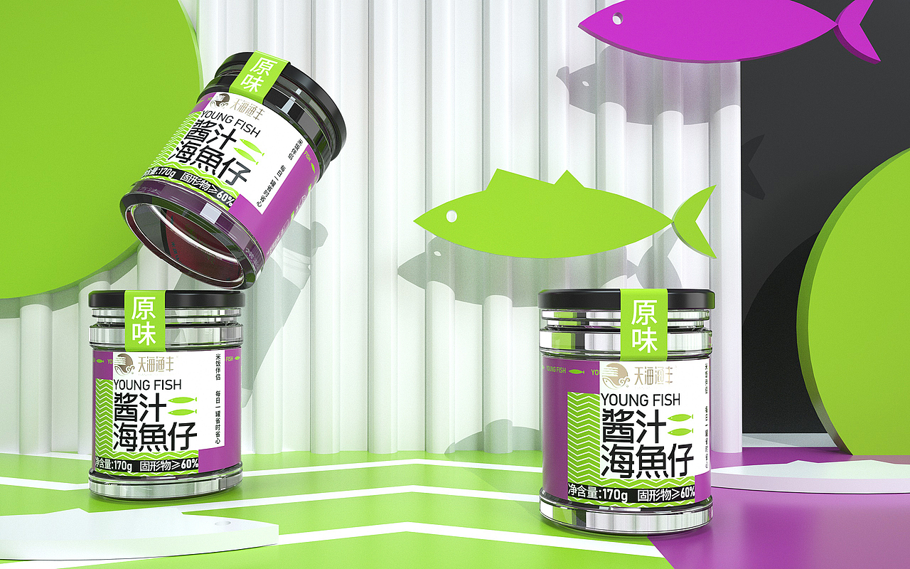 《天海渔丰》海鲜酱 老干妈 调味料 沙拉酱（图ZMjQ5ODA5Mzc2） - 包装 - 站酷设计师我叫小吉他原创素材 - 站酷ZCOOL