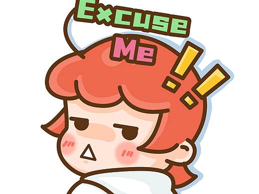 大美玲长漫