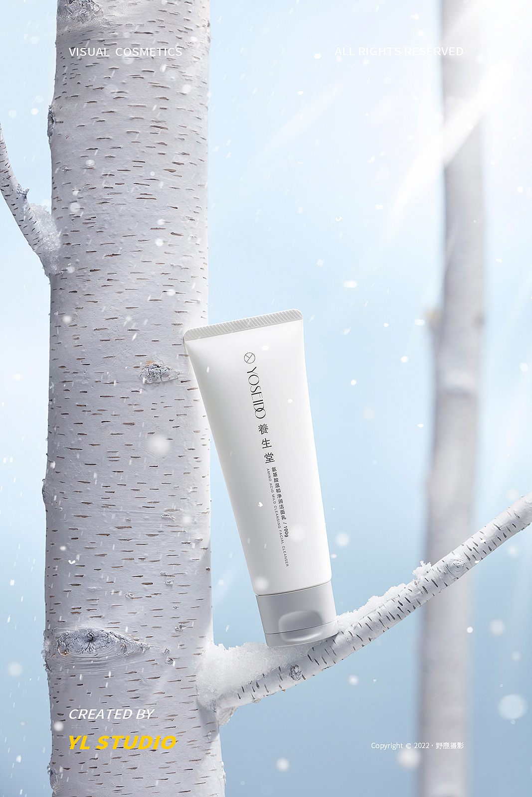 养生堂护肤 | 桦树主题拍摄 | 野鹿摄影（图ZMjg3NDA1MTE2） - 产品摄影 - 站酷设计师野鹿摄影原创素材 - 站酷ZCOOL