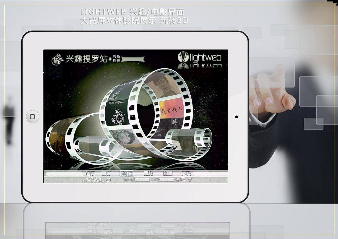 17&gt;【精彩之处，请点击，动画展示视频】http://www.56.com/u80/v_Njk3ODAxOTc.html