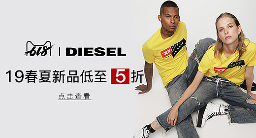 618排位赛钻展（图ZMTYzMjAwODY4） - 其他平面 - 站酷设计师Z35899589原创素材 - 站酷ZCOOL