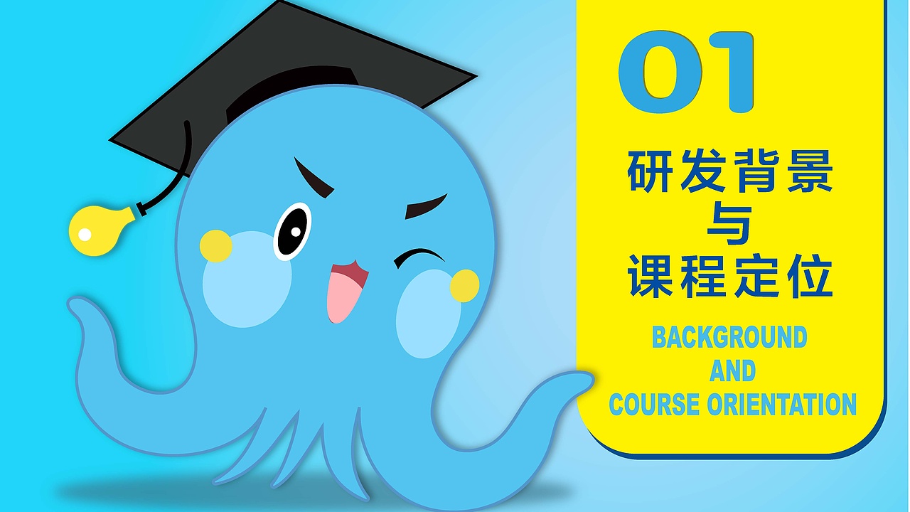 PPT（图ZMTk4NDA3ODMy） - PPT/Keynote - 站酷设计师LZT铁臂阿童木原创素材 - 站酷ZCOOL